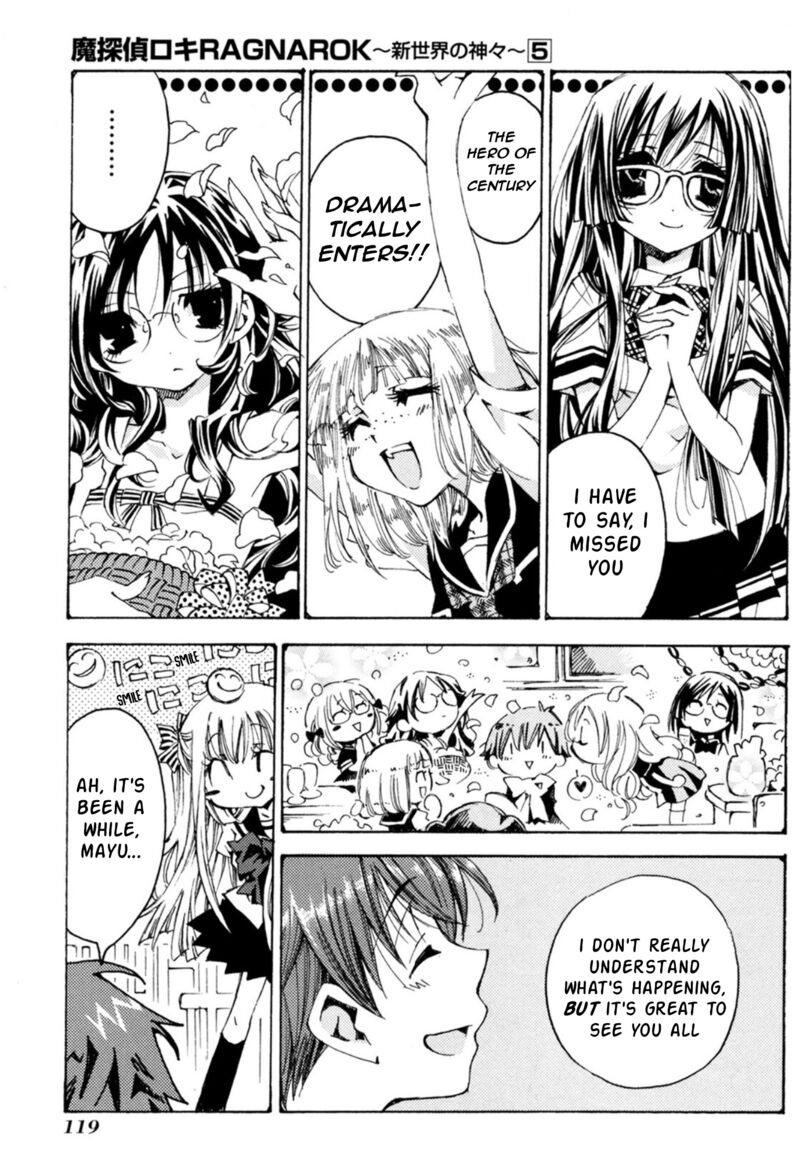 Matantei Loki Ragnarok Shin Sekai No Kamigami 34 5