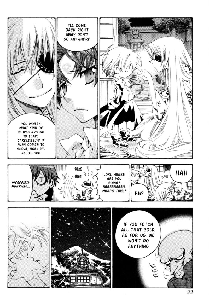 Matantei Loki Ragnarok Shin Sekai No Kamigami 37 18