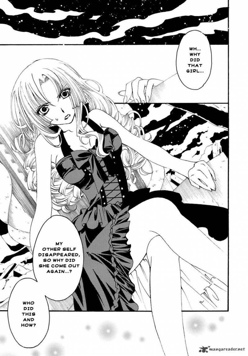 Matantei Loki Ragnarok Shin Sekai No Kamigami 4 18