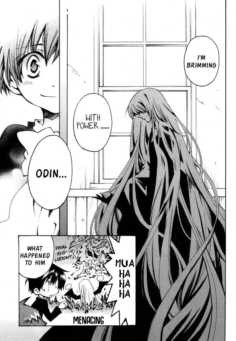 Matantei Loki Ragnarok Shin Sekai No Kamigami 41 10