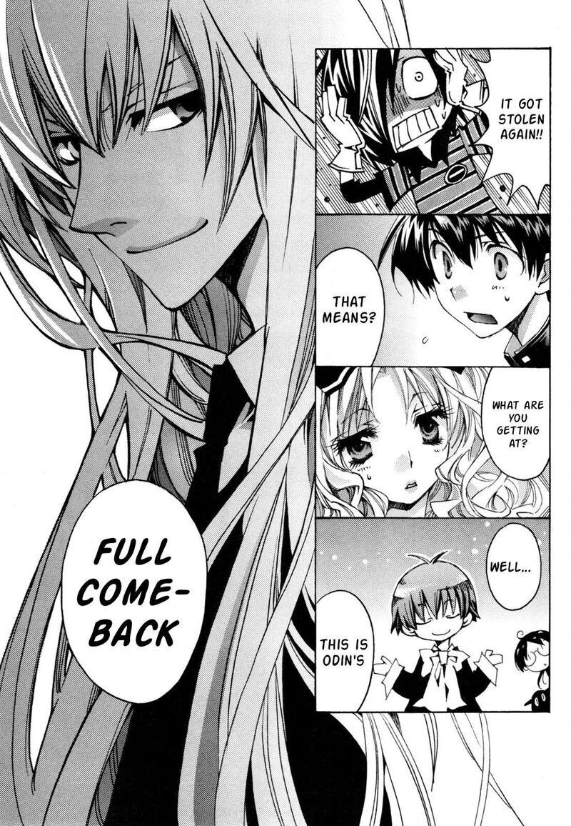 Matantei Loki Ragnarok Shin Sekai No Kamigami 41 12