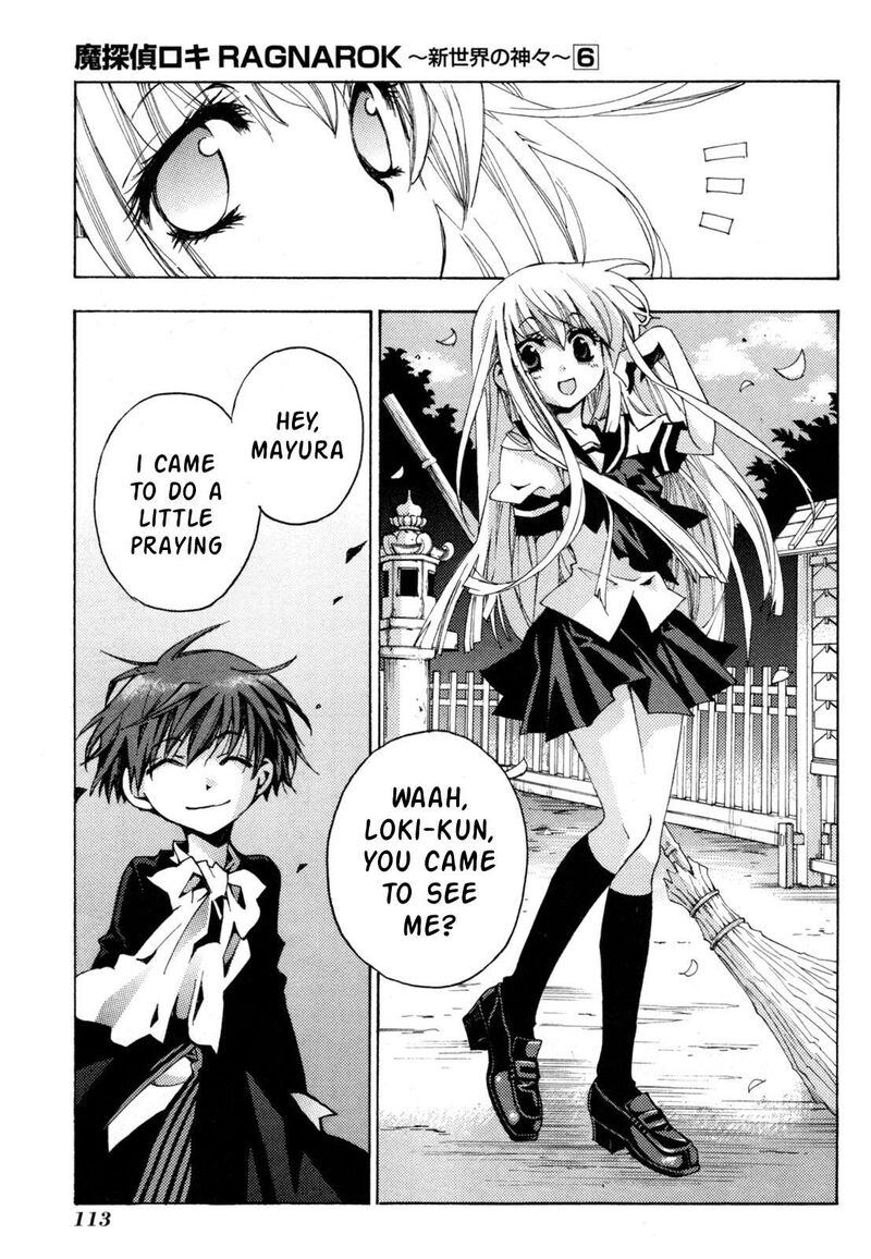 Matantei Loki Ragnarok Shin Sekai No Kamigami 41 18