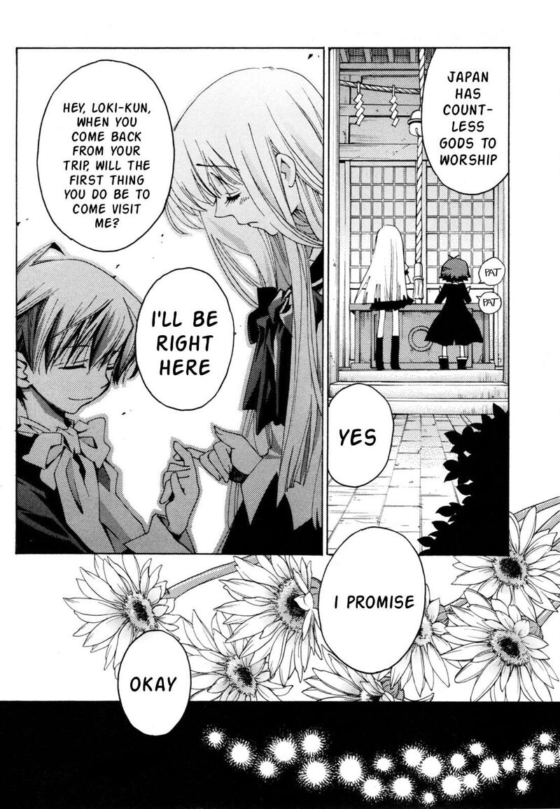 Matantei Loki Ragnarok Shin Sekai No Kamigami 41 21