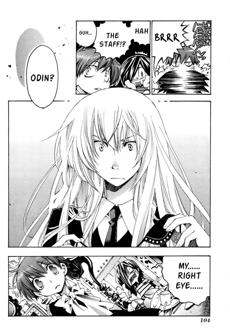 Matantei Loki Ragnarok Shin Sekai No Kamigami 41 9