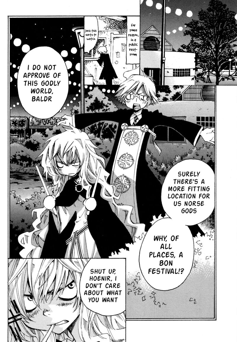 Matantei Loki Ragnarok Shin Sekai No Kamigami 42 12