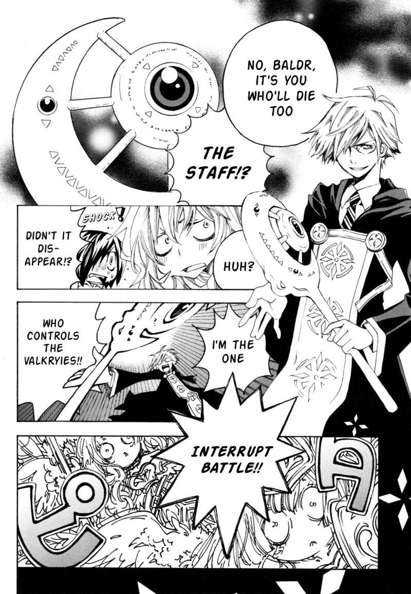 Matantei Loki Ragnarok Shin Sekai No Kamigami 42 16