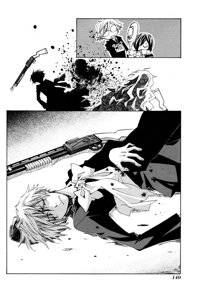 Matantei Loki Ragnarok Shin Sekai No Kamigami 42 21