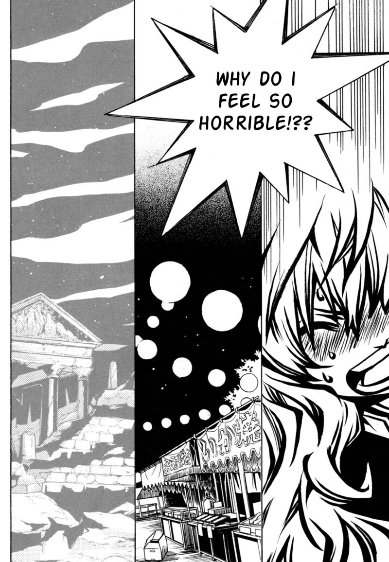 Matantei Loki Ragnarok Shin Sekai No Kamigami 42 23