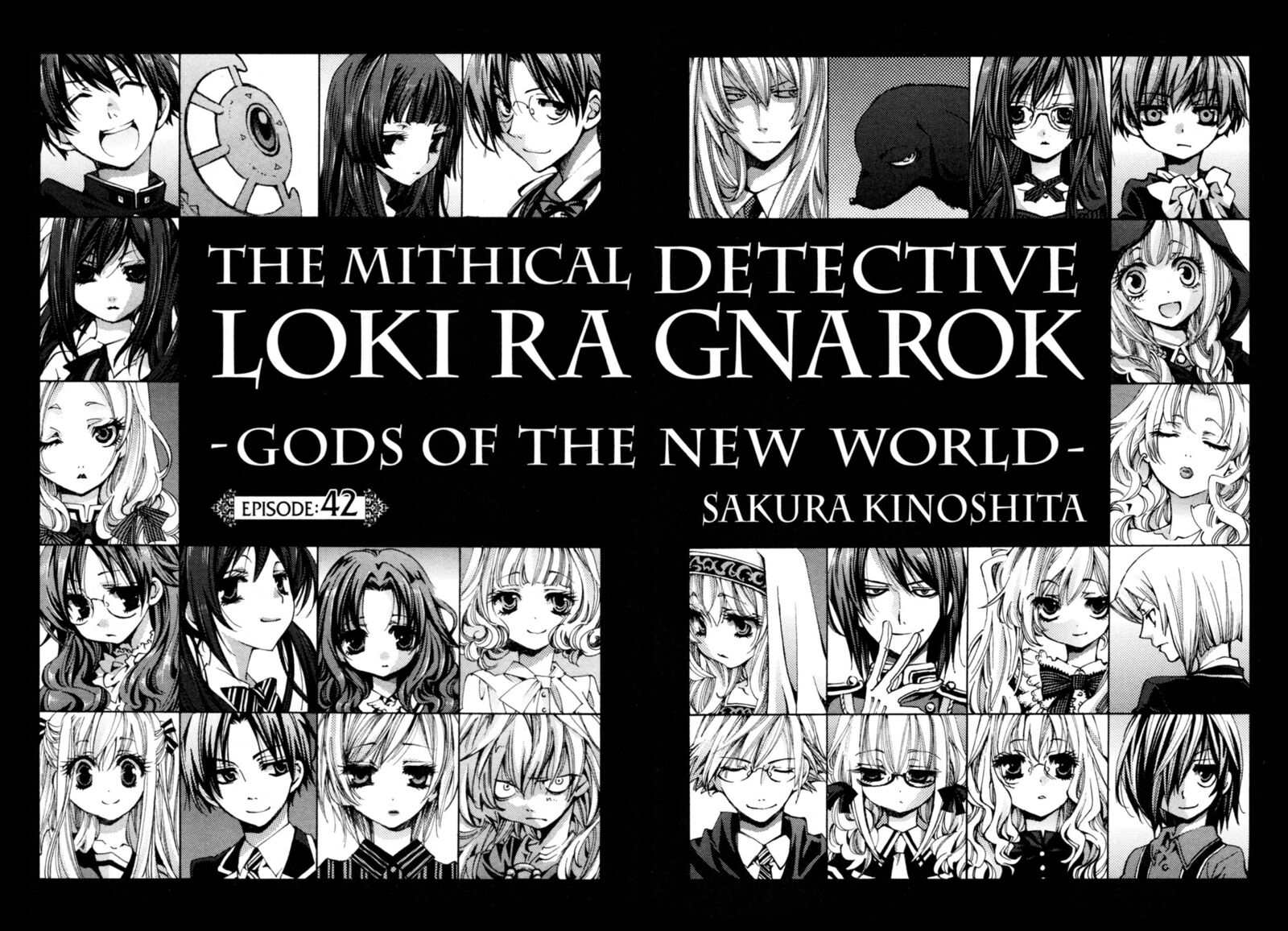 Matantei Loki Ragnarok Shin Sekai No Kamigami 42 3