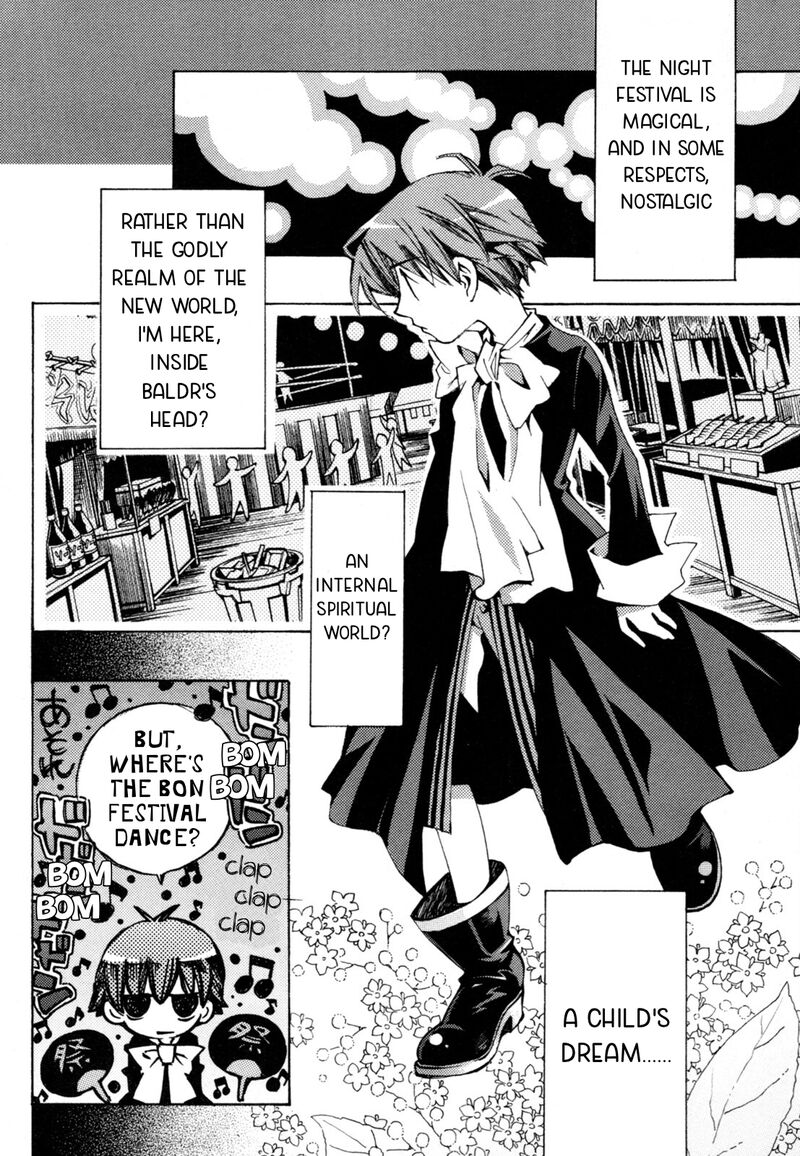 Matantei Loki Ragnarok Shin Sekai No Kamigami 42 4