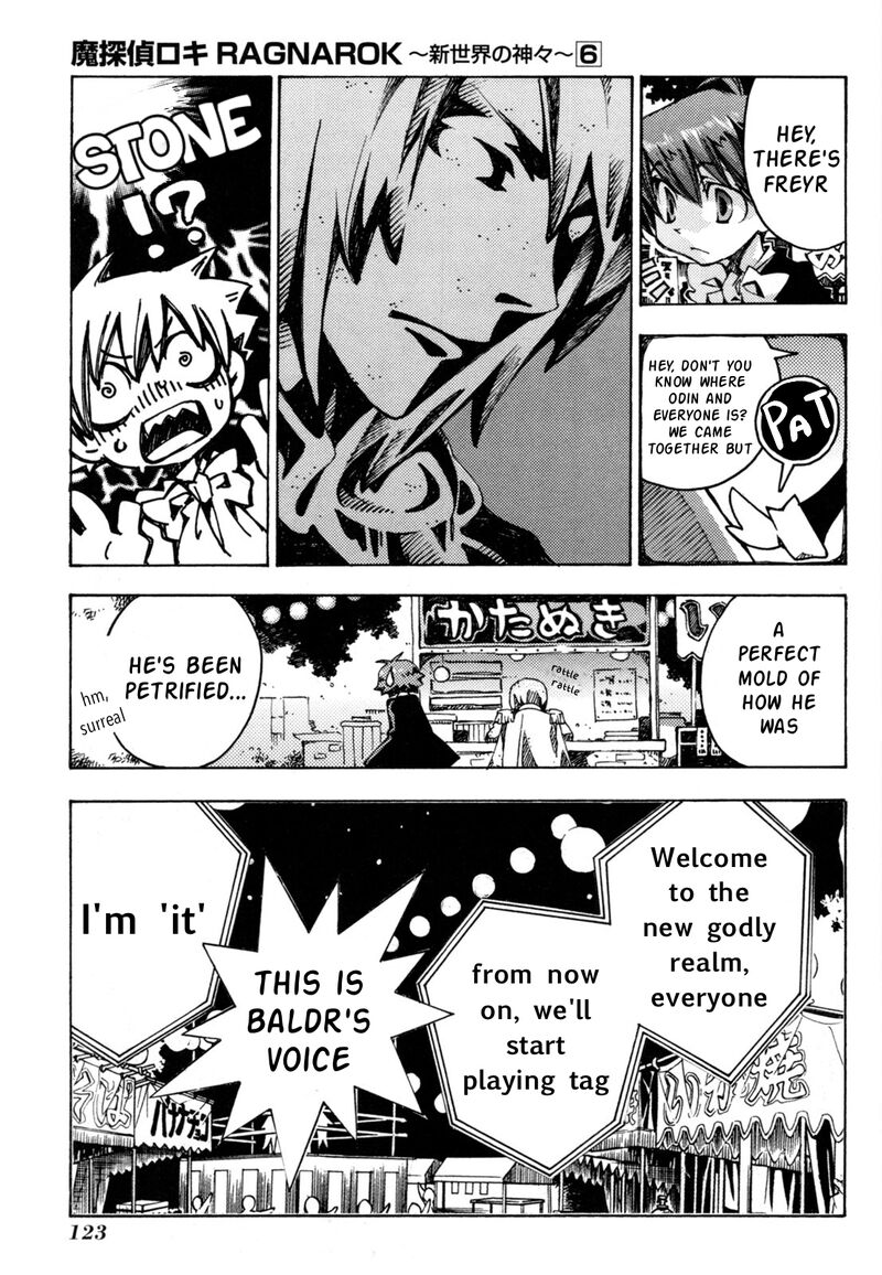 Matantei Loki Ragnarok Shin Sekai No Kamigami 42 5