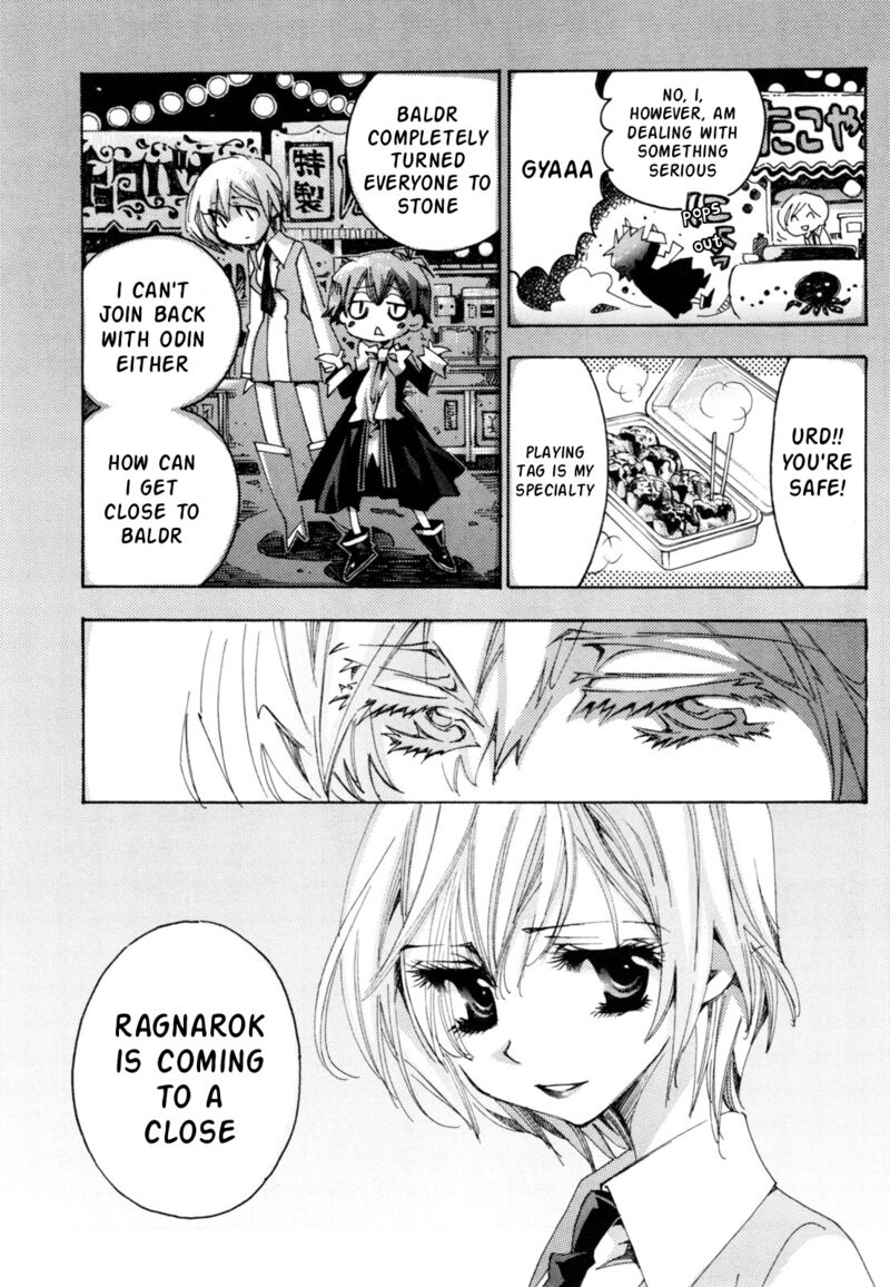 Matantei Loki Ragnarok Shin Sekai No Kamigami 42 9