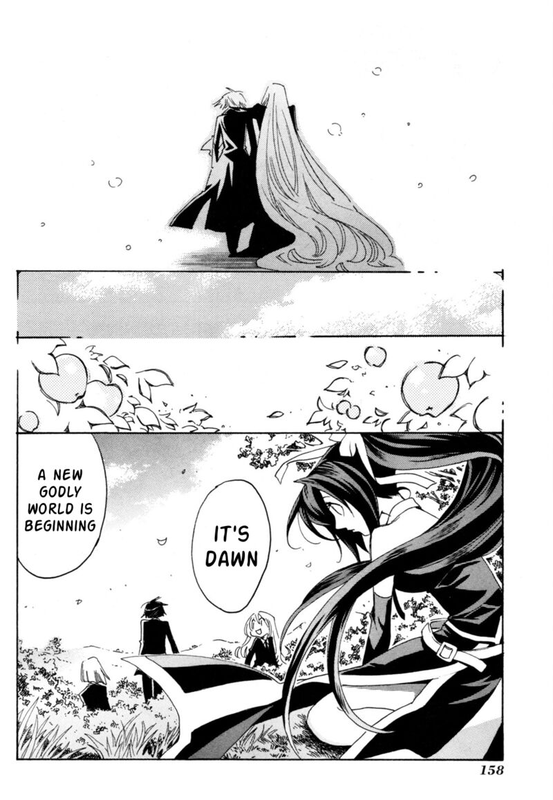 Matantei Loki Ragnarok Shin Sekai No Kamigami 43 14