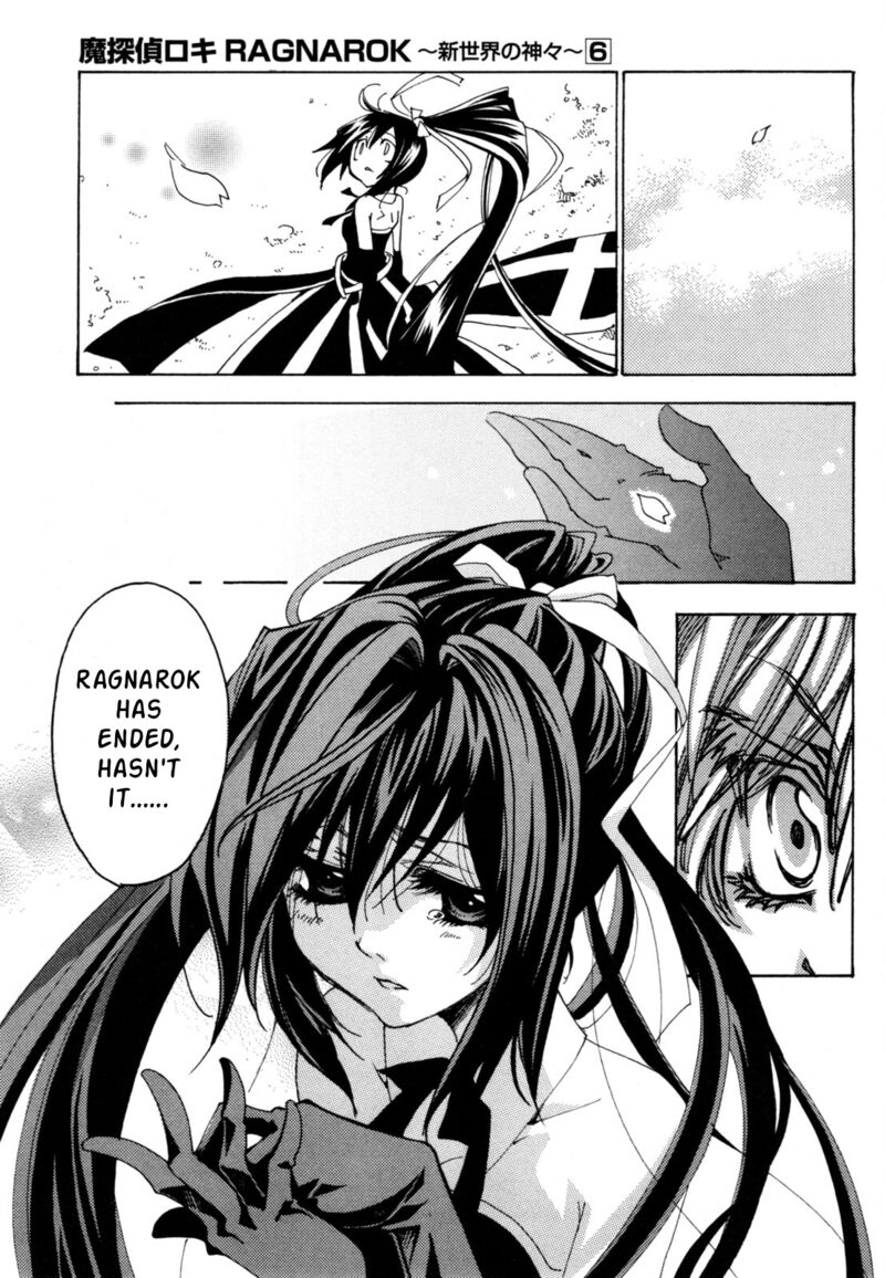 Matantei Loki Ragnarok Shin Sekai No Kamigami 43 15