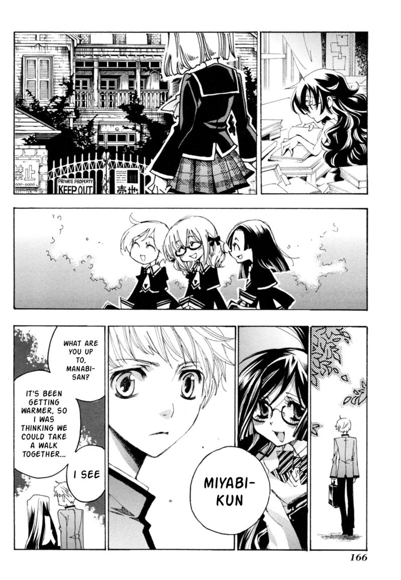 Matantei Loki Ragnarok Shin Sekai No Kamigami 43 22