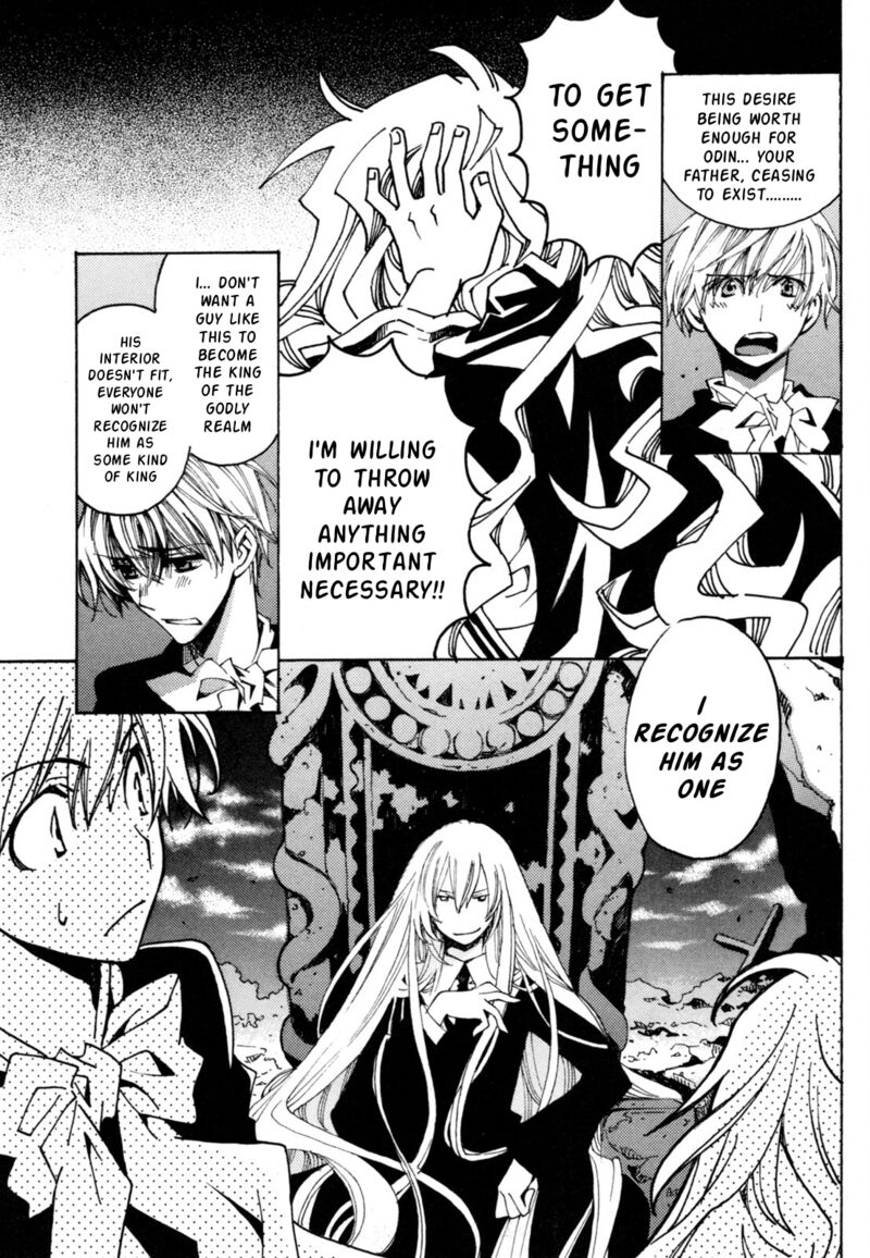 Matantei Loki Ragnarok Shin Sekai No Kamigami 43 7
