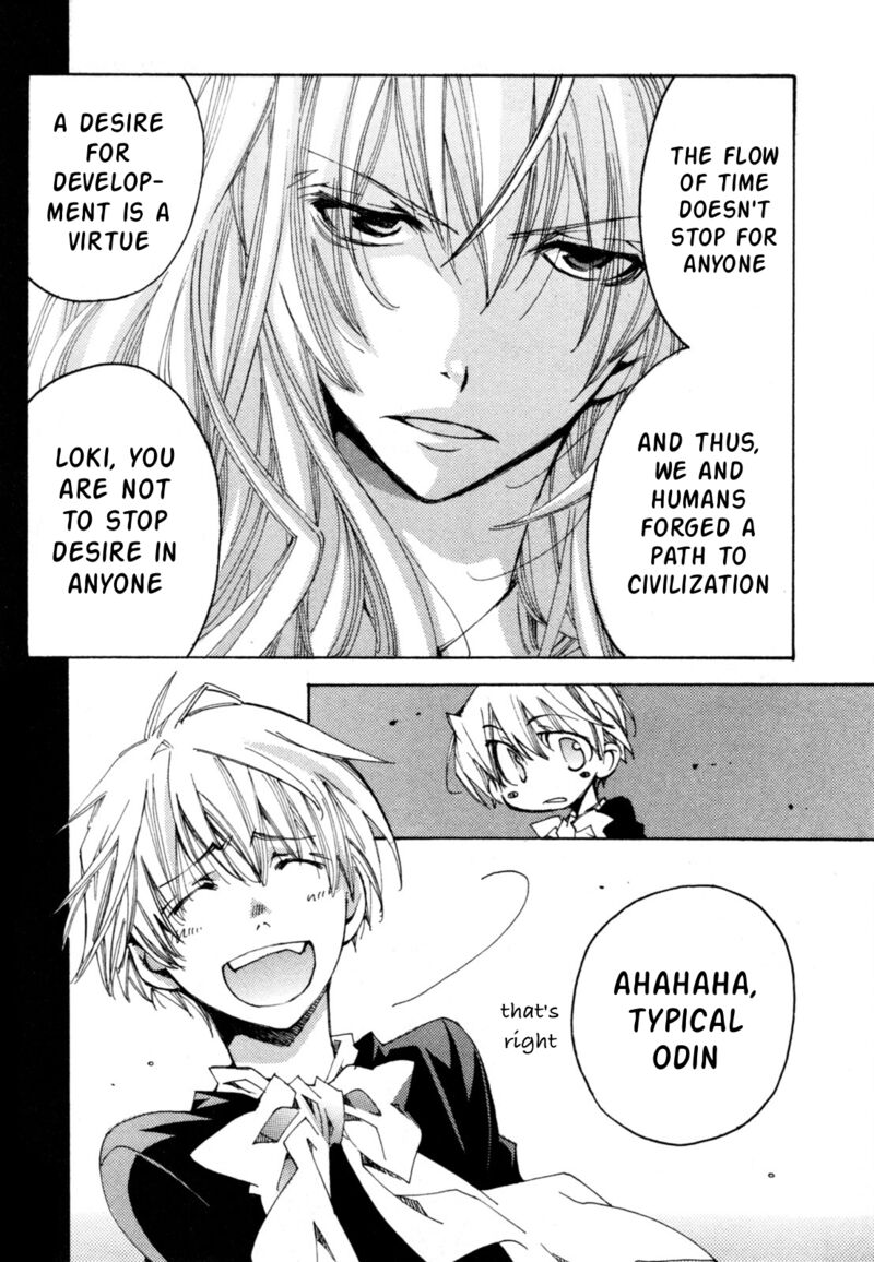 Matantei Loki Ragnarok Shin Sekai No Kamigami 43 8