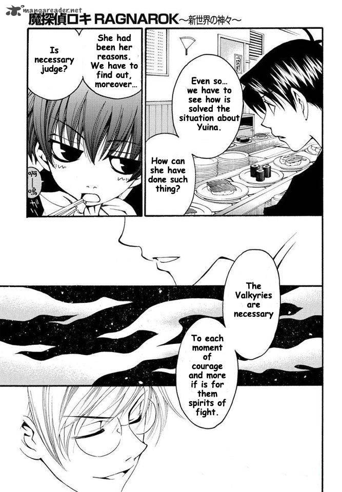 Matantei Loki Ragnarok Shin Sekai No Kamigami 7 19