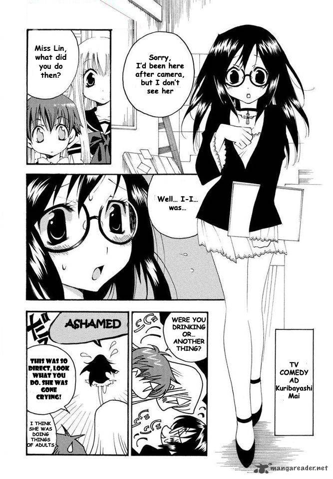 Matantei Loki Ragnarok Shin Sekai No Kamigami 7 5