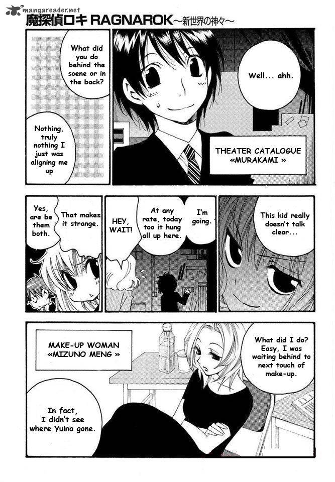Matantei Loki Ragnarok Shin Sekai No Kamigami 7 7