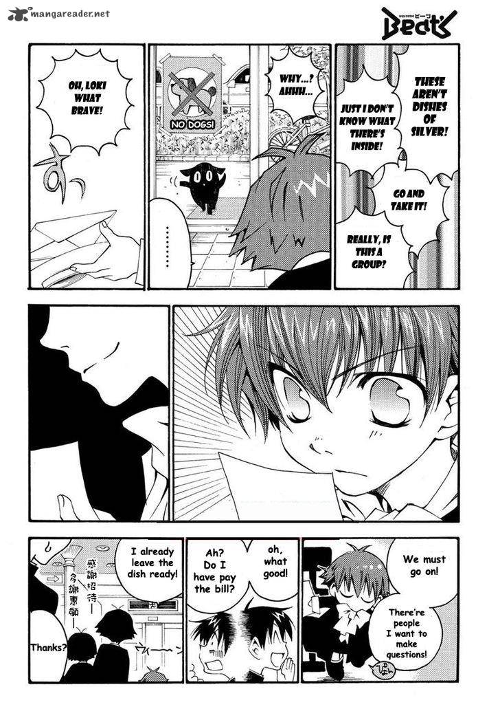 Matantei Loki Ragnarok Shin Sekai No Kamigami 8 8