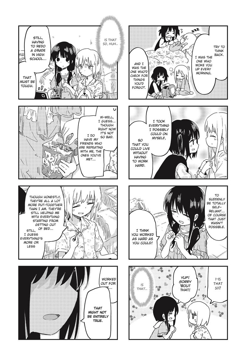 Matazoro 17 6