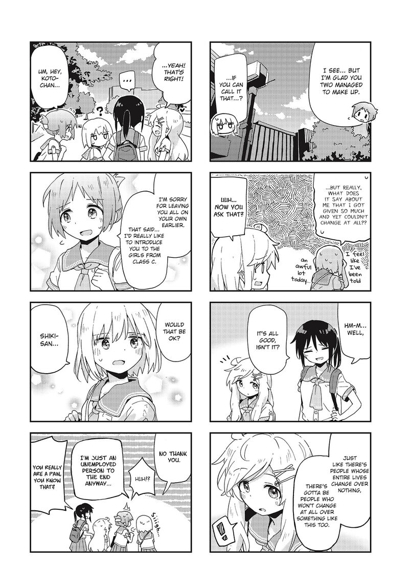 Matazoro 21 8