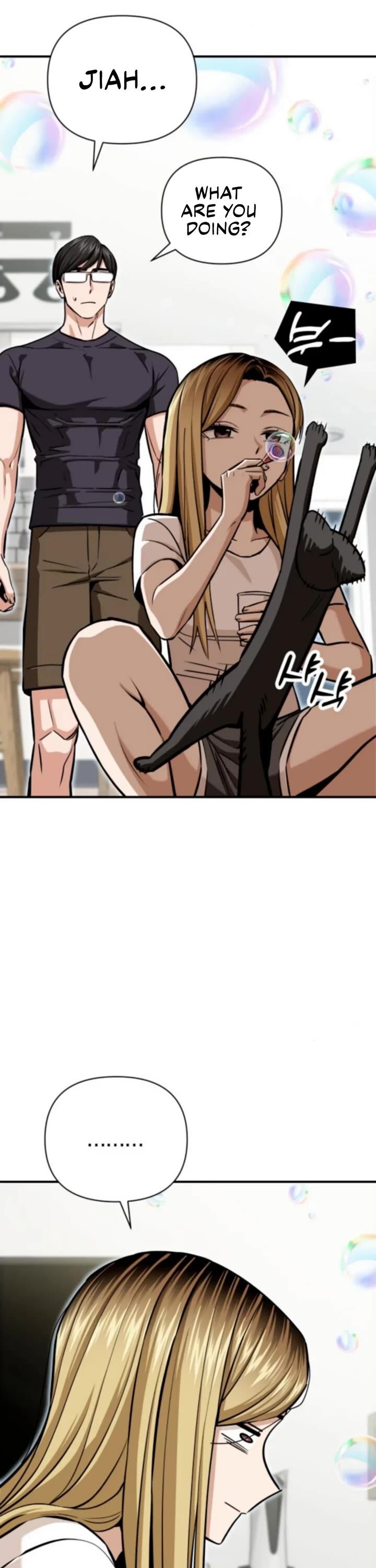 Match Made In Heaven By Chance 124 2