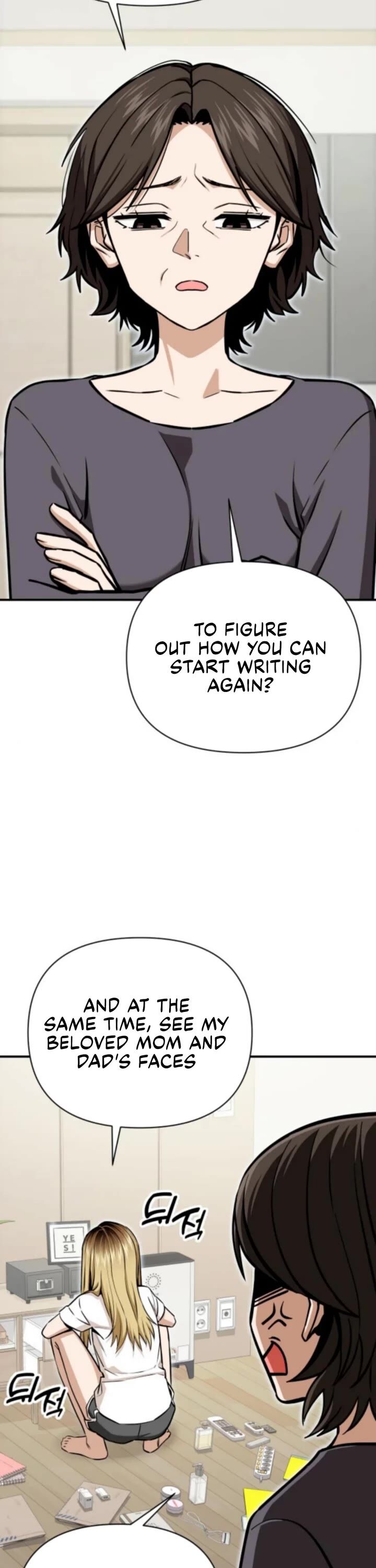 Match Made In Heaven By Chance 124 23