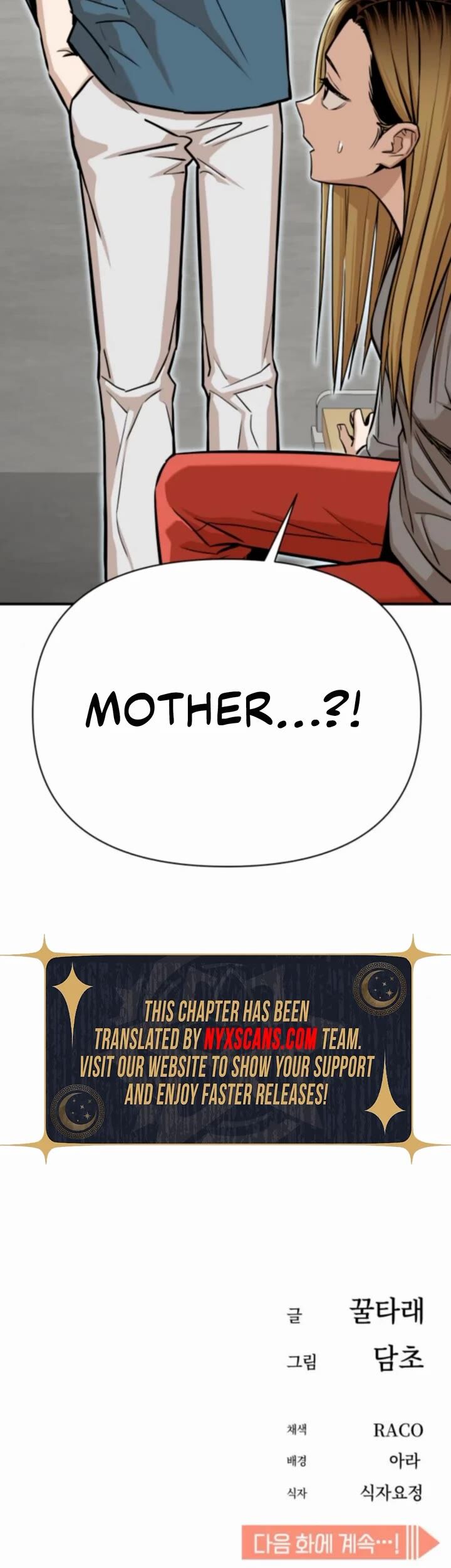 Match Made In Heaven By Chance 124 59