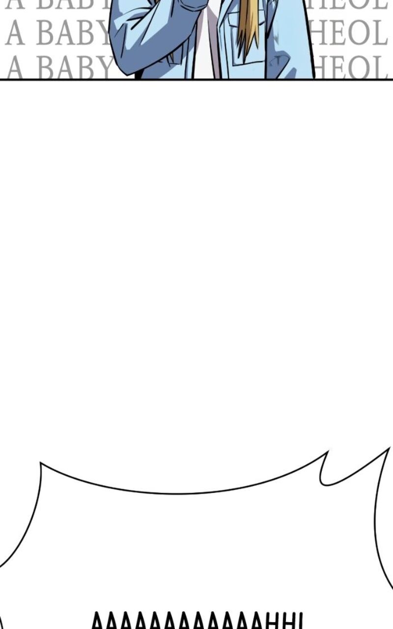 Match Made In Heaven By Chance 127 114