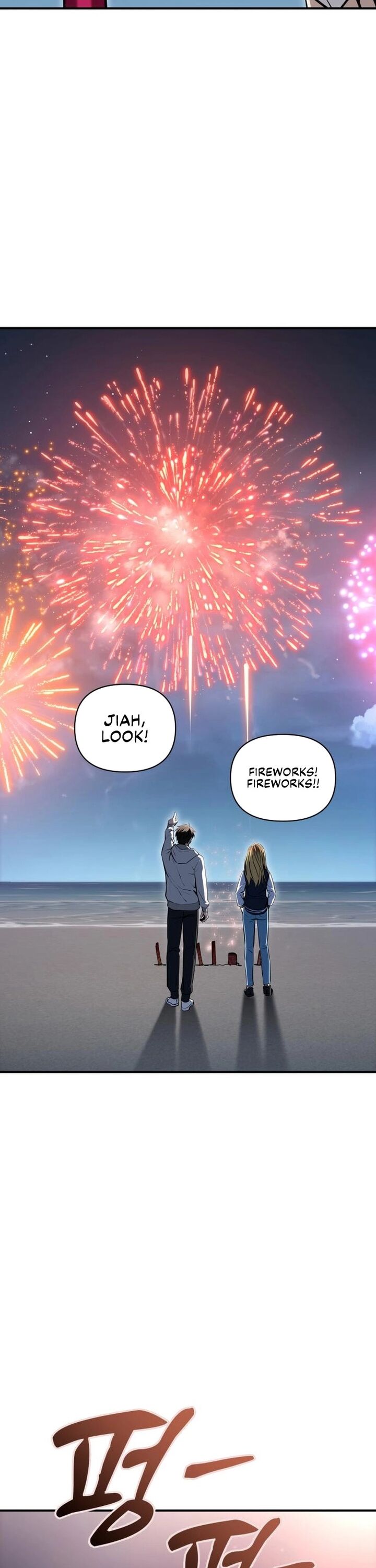 Match Made In Heaven By Chance 131 35