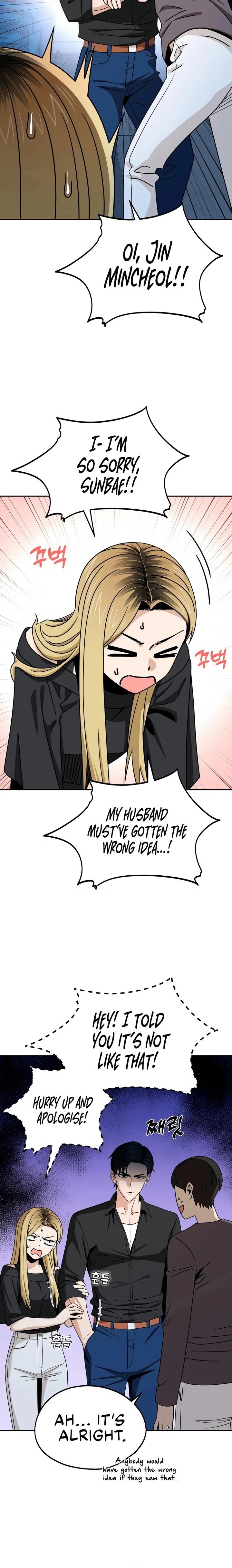 Match Made In Heaven By Chance 69 14