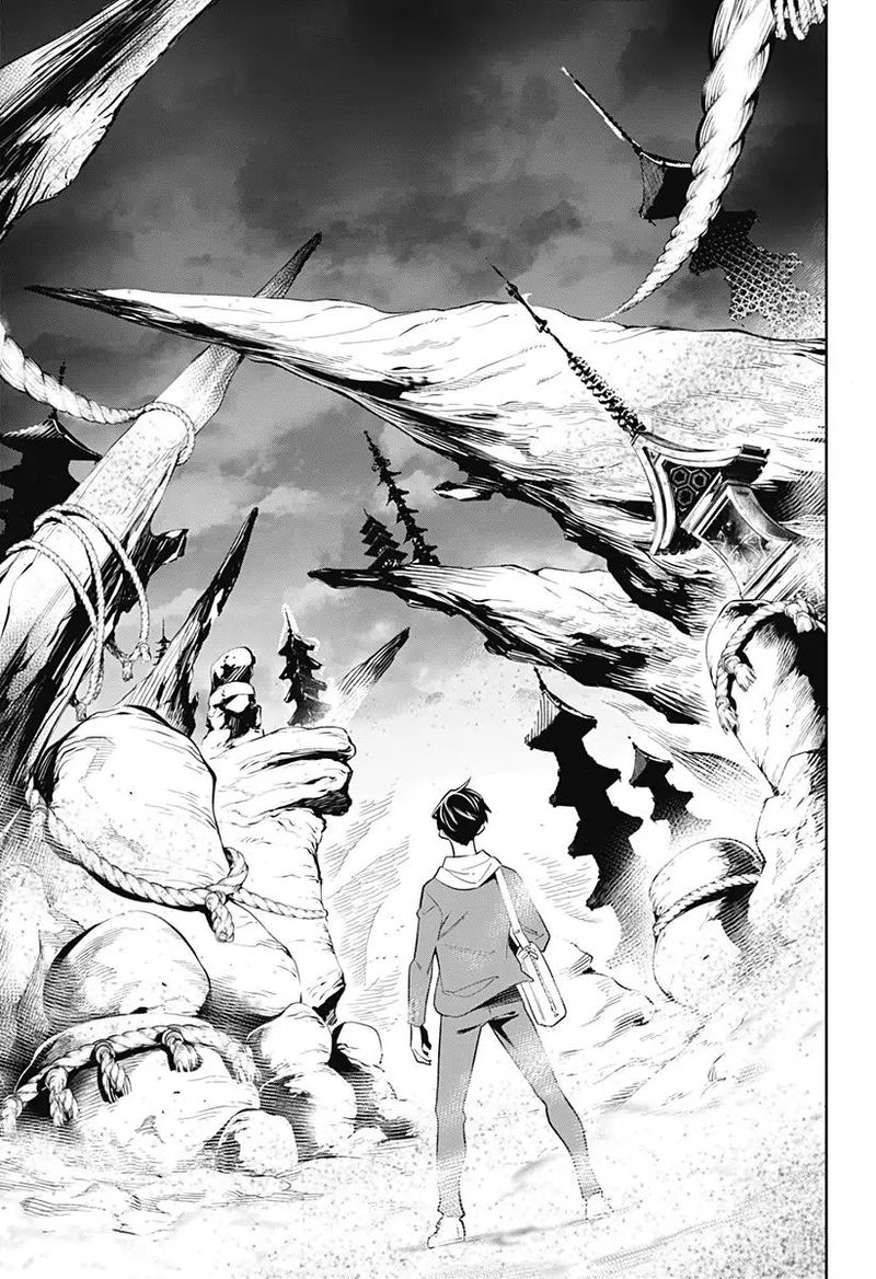 Mato Seihei No Slave 1 10