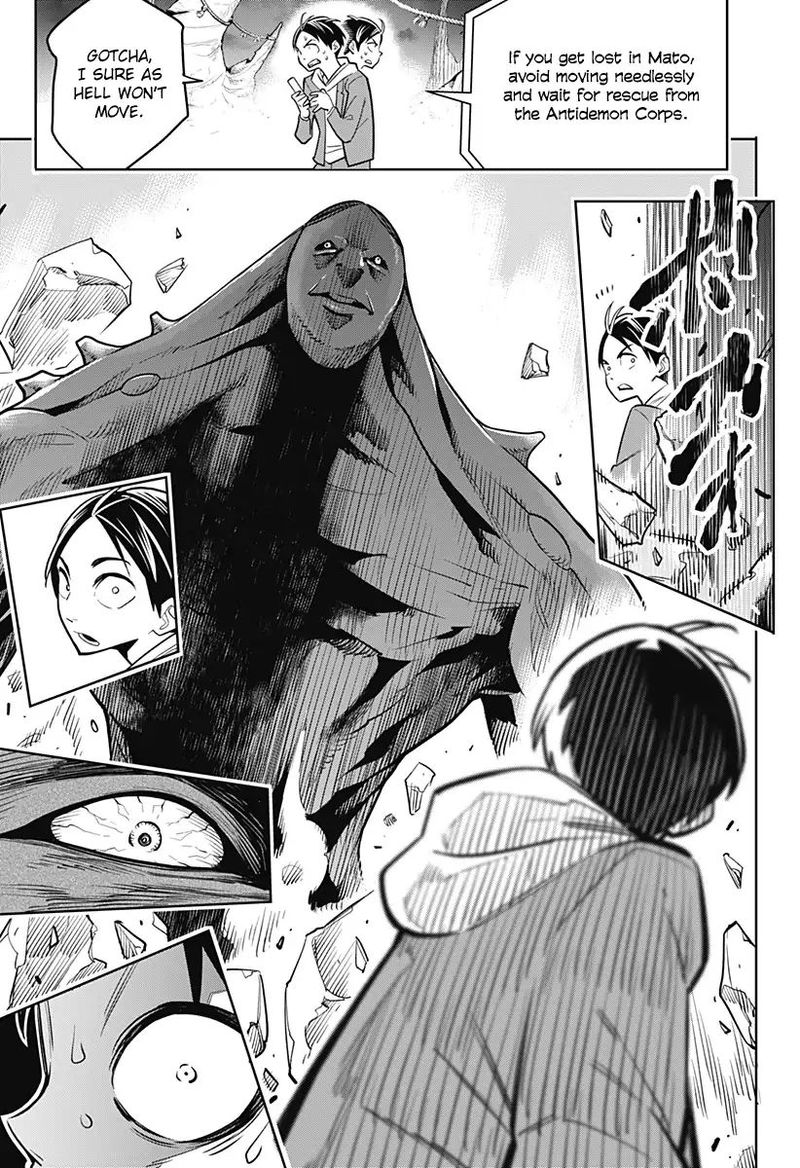 Mato Seihei No Slave 1 14