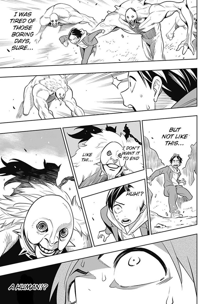 Mato Seihei No Slave 1 16