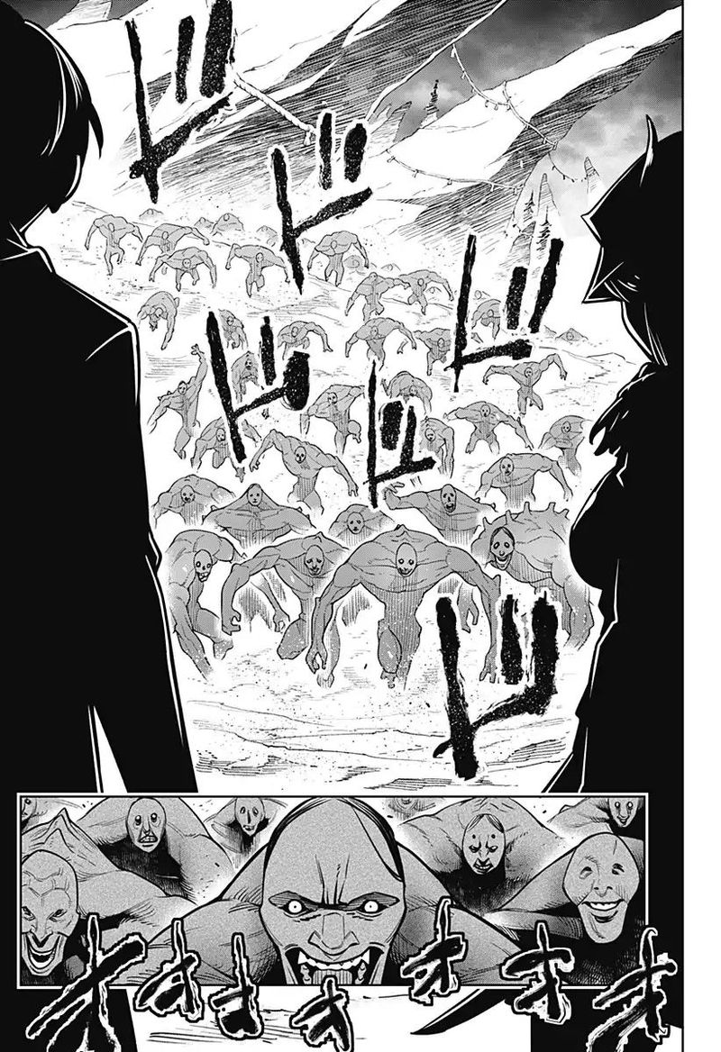 Mato Seihei No Slave 1 22