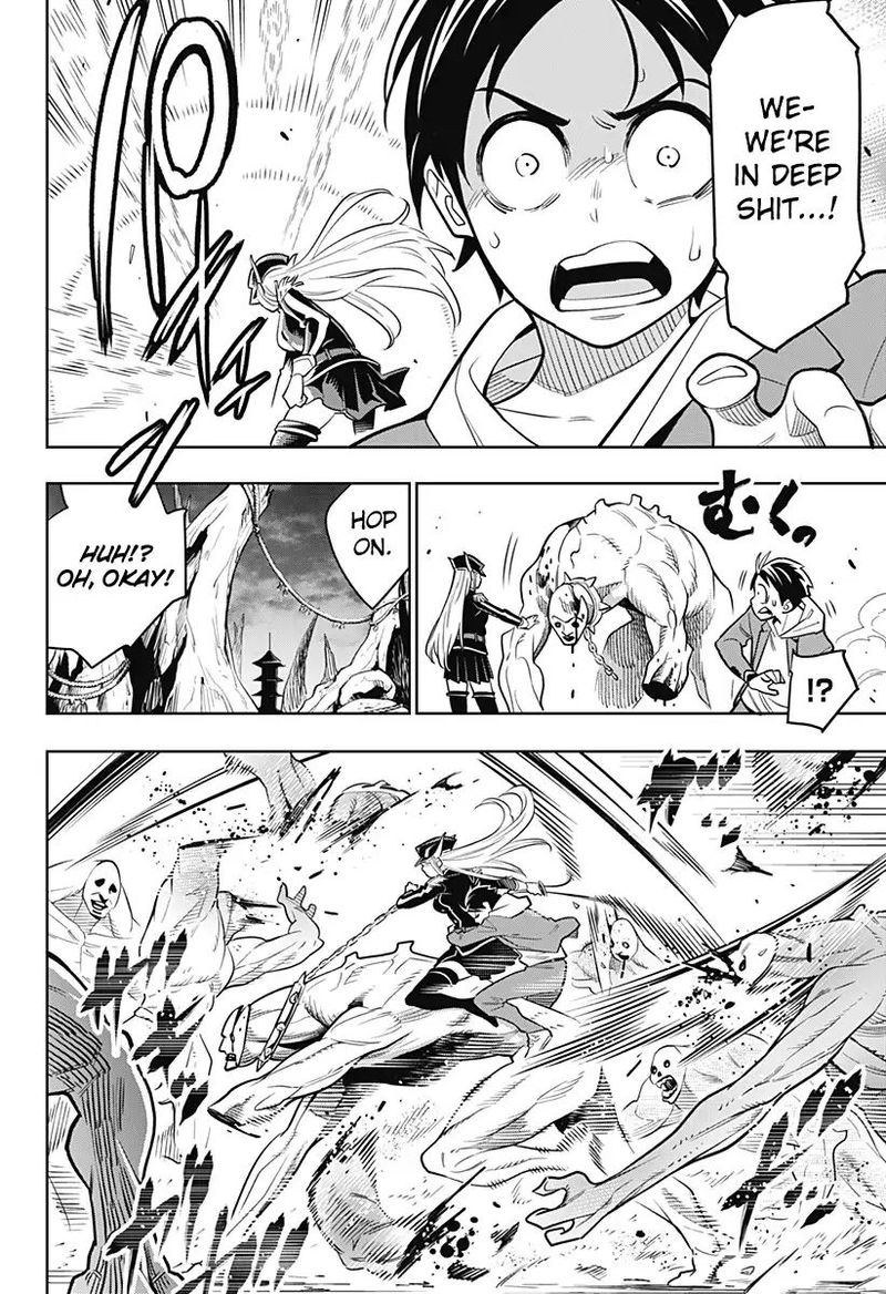 Mato Seihei No Slave 1 23