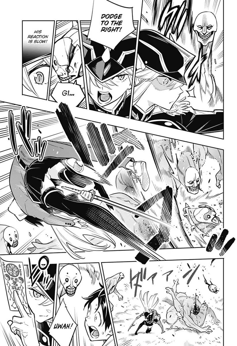 Mato Seihei No Slave 1 24