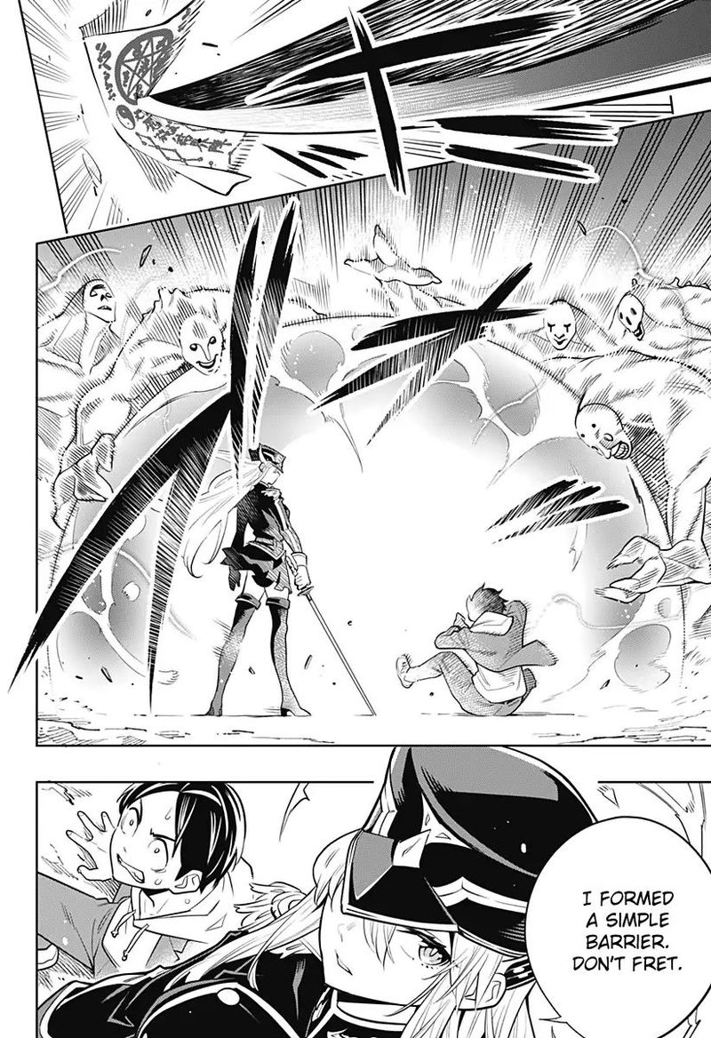 Mato Seihei No Slave 1 25