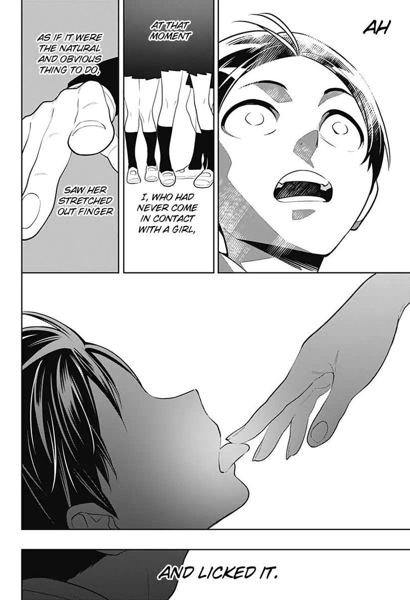 Mato Seihei No Slave 1 31