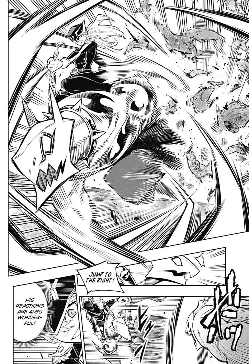 Mato Seihei No Slave 1 35