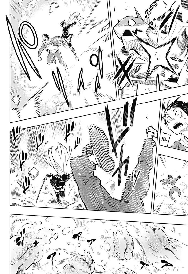 Mato Seihei No Slave 1 38