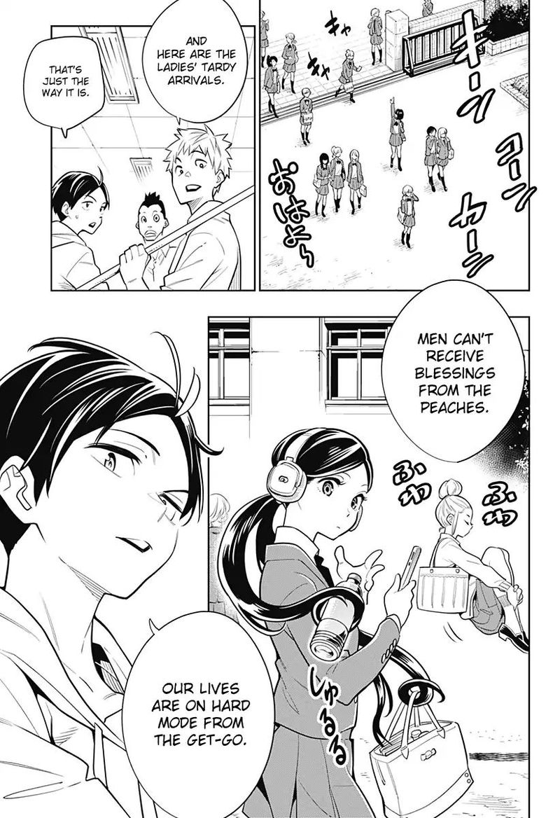 Mato Seihei No Slave 1 4
