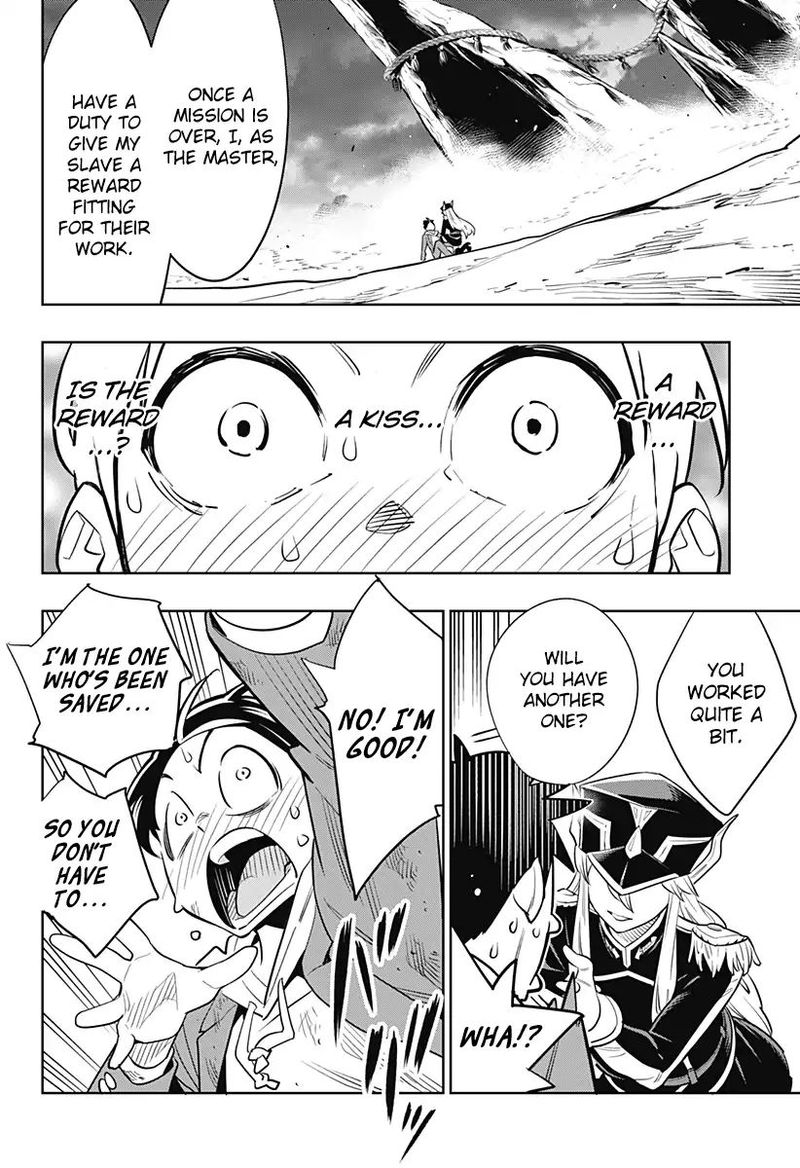 Mato Seihei No Slave 1 42