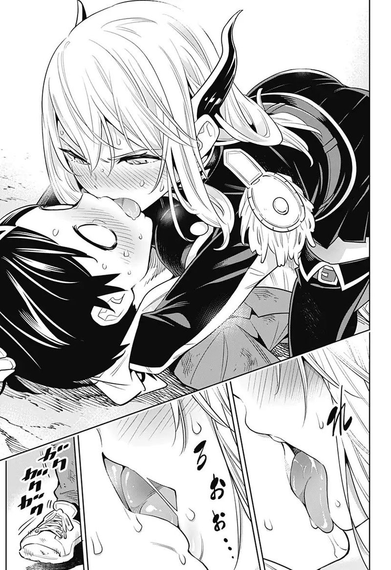 Mato Seihei No Slave 1 45