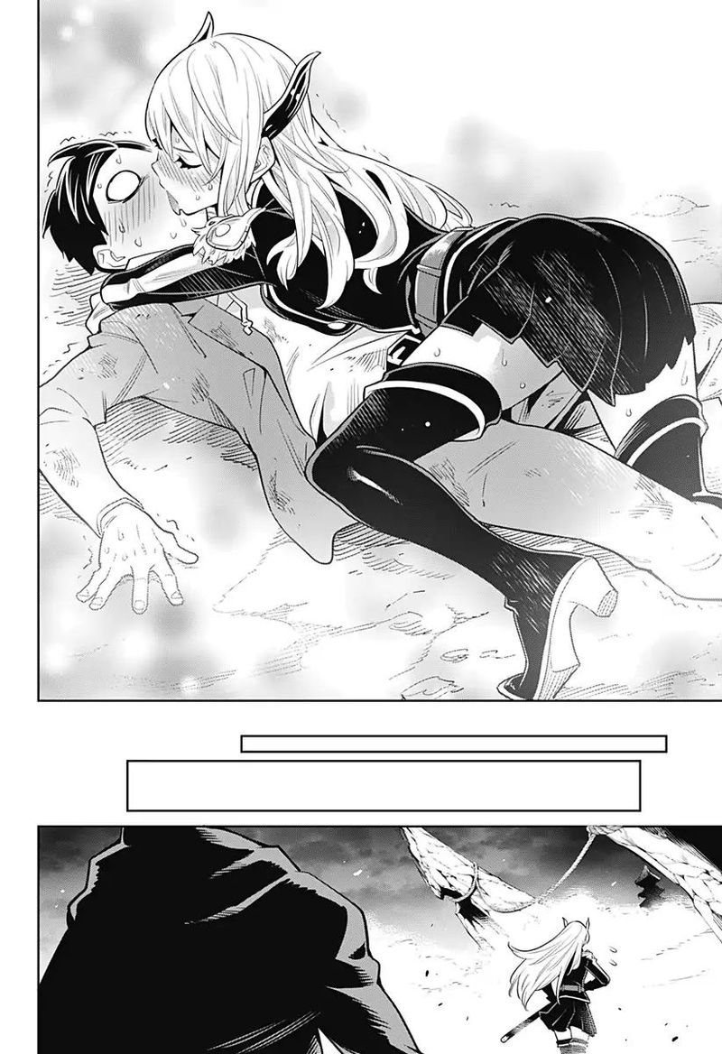 Mato Seihei No Slave 1 46