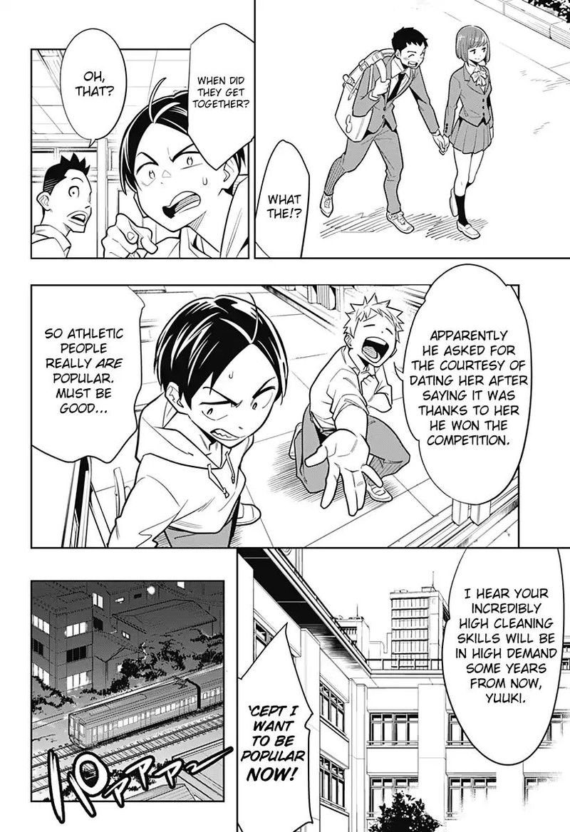 Mato Seihei No Slave 1 5