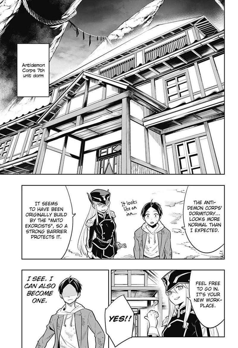 Mato Seihei No Slave 1 53