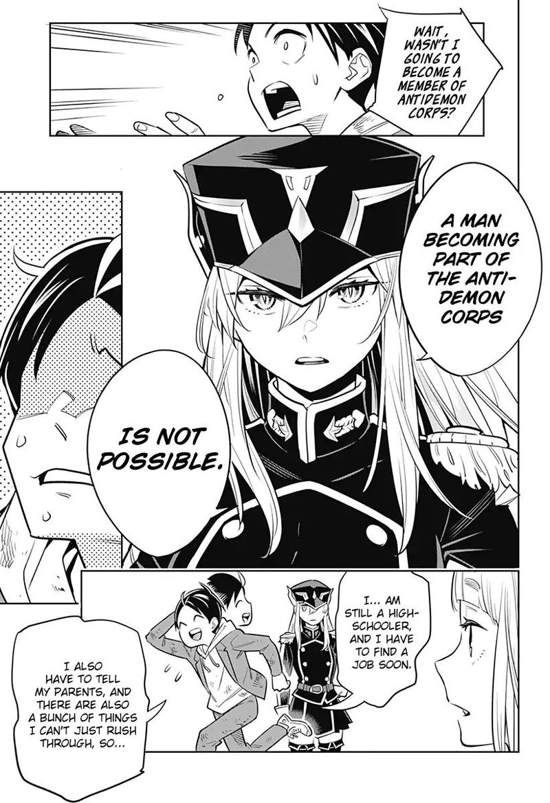 Mato Seihei No Slave 1 57